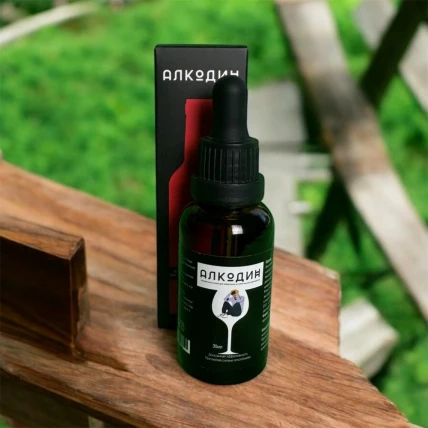 Алкодин — Фармакологическая группа