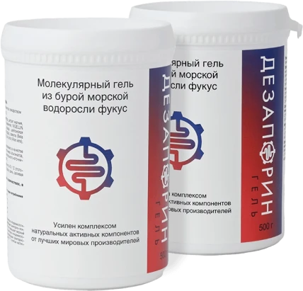 Дезапорин Гель — Форма выпуска