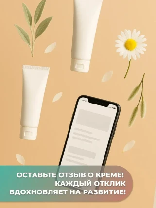 Вальгомед — Противопоказания