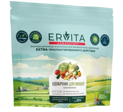 Эрвита — Форма выпуска