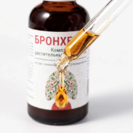 Бронхеокс — Состав