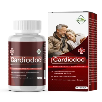 Кардиодок