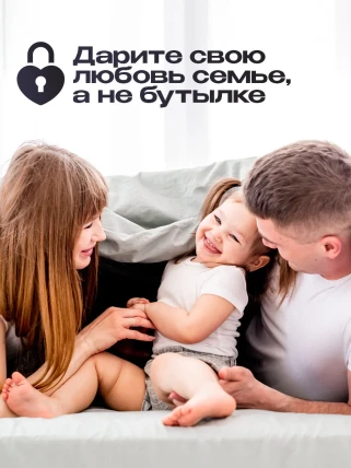 Блокер — Где купить Блокер, наличие и цены в аптеках