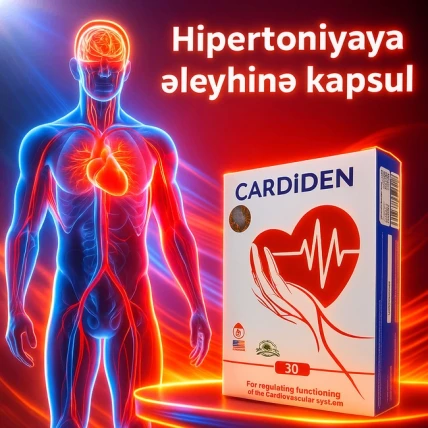Cardiden — Buraxılış forması