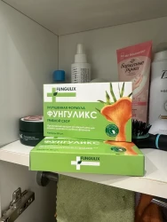 Пікір фотосы, Гүлжан