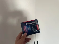 Фото к отзыву от provereno_sam