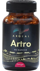 ARSEAL ARTRO (Арсил Артро) для суставов