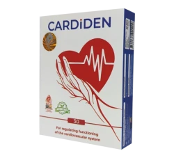 Cardiden təzyiqə qarşı kapsullar