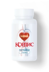 Кордис Меридиан (Cordis Meridian) капсулы от давления