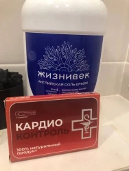 Фото к отзыву от Ирина