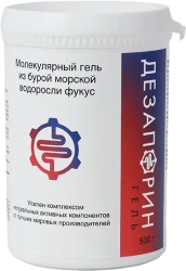 Дезапорин Гель (Dezaporin Gel) от запора