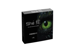 ШИ (SHE) жевательные таблетки от запора и паразитов