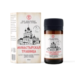 Монастырская Травница мазь для суставов