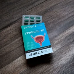 Фото к отзыву от Надежда Ивановна
