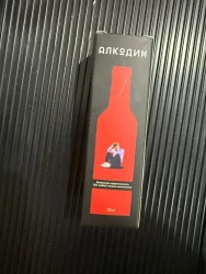 Фото к отзыву от Анна