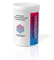 סיבידל (Сивидал) ג'ל למעיים מעצירות