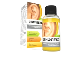 Отифлекс ушные капли