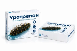 Смесь пищевая сухая «Уротрепан» (Urotrepan), капсулы, 20 шт.