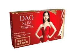 Дао Слим (Dao Slim Complex) для похудения
