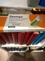 Фото к отзыву от Марина Егорова