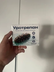 Пікір фотосы, kerei_papa