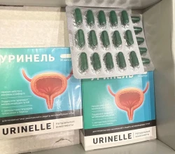 Фото к отзыву от Елена