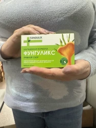 Sharh rasmi, Лариса
