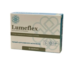 Люмефлекс (LumeFlex) капсули для суглобів