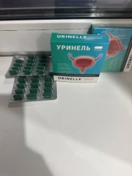 Фото к отзыву от Нина