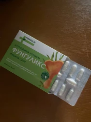 Пікір фотосы, Раушан Бекмұратова