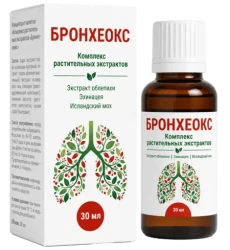 Бронхеокс — концентрат напитка «Комплекс растительных экстрактов»