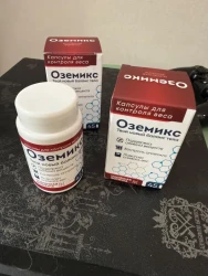 Фото к отзыву от Яна