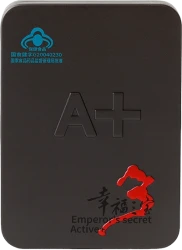 Секрет Императора Актив Плюс препарат для мужчин