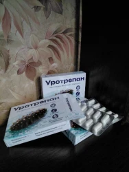 Фото к отзыву от Елена Фёдоровна