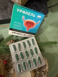 Фото к отзыву от Ольга
