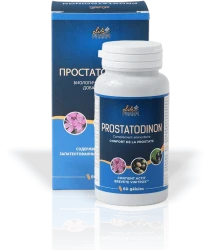 Простатодинон (Prostatodinon) капсулы для потенции и от простатита