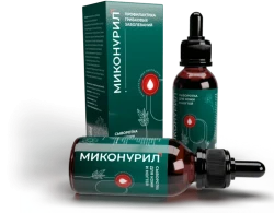 Миконурил от грибка ногтей
