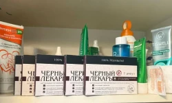 Sharh rasmi, Наталья