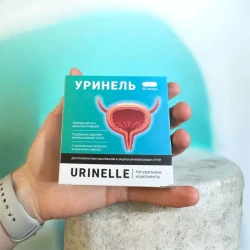 Фото к отзыву от Надежда