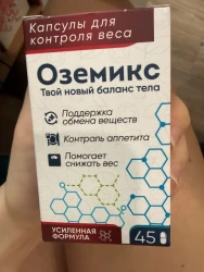 Фото к отзыву от katya_fit