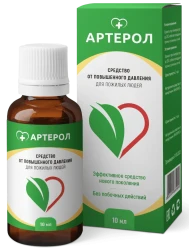 Артерол капли от давления