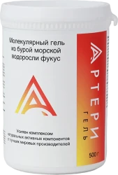 Артери Гель (Artery Gel) для сердца и сосудов
