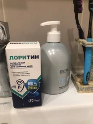 Фото к отзыву от Екатерина Орлова