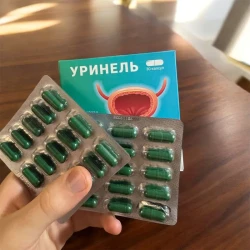 Фото к отзыву от Гриша