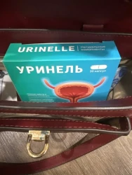 Фото к отзыву от Елена Петровна