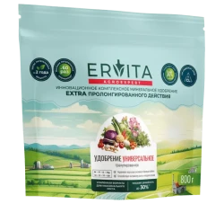 Эрвита (ERVITA) минеральное удобрение для растений