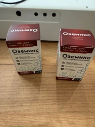 Фото к отзыву от Алёна
