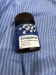 Фото к отзыву от reviewer555