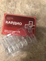 Фото к отзыву от Елена