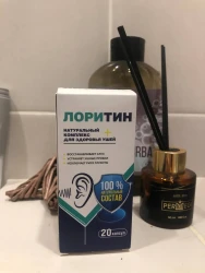 Фото к отзыву от Алёна